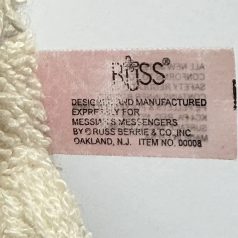 Russ Berrie‎ Home Buddies Luke Lamb Plush Stuffed Animal 5